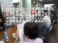 今回の事前勉強会は「閔妃殺害事件」についてでした。三浦梧楼という長州藩の下級武士の成り上がりものが外交官としての基礎教養もなにもないのに、急きょ井上馨の代わりに特使として派遣され、その直後に「閔妃殺害事件」の首謀者としての役割を果たす。文字通りの刺客だった。 その後、国際世論にもかかわらず日本政府による処罰は一切なし。無罪放免され、その後は異例の抜擢で政府高官となり、国会議員になった。 その後も、侵略政策のフィクサーとして暗躍。