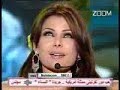Haifa wahbe