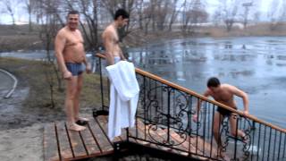 Моє купання на Водохрещення в льодовій воді