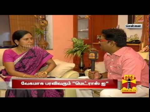 how to cure madras eye