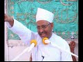 Ali,Allah,Bohra