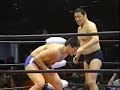 Kenta Kobashi vs Masanobu Fuchi from \