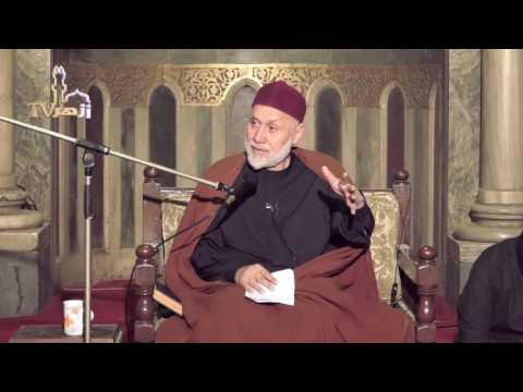 ايقاظ الهمم فى شرح الحكم فى علم التصوف الحلقة 19 للدكتور محمد مهنا