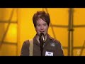 David Cook - \"Everything I do, I do for you\"
