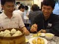 Nanxiang Steamed Bun Restaurant