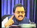 MQM - A New Beginning