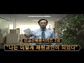 NSD MISSION :PUBLICATION SERIES ????? ???