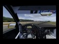 rFactor Varano