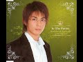 Kato Keisuke : In the Future
