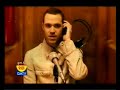 Will Young - All Time Love Will Young - All Time Love