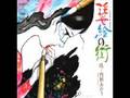 内田あかり　浮世絵の街