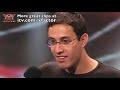 The  2009 - Fouad Djaoublia - Auditions 3 (itv.com/xfactor)