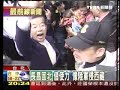 20080317-tvbs-.html