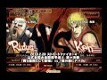 SF4:Sawachan (Ru) vs Abekouji (Ke) - Qualifiers - Japan National Tournament