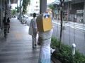 ����ӥˤ˸�������ʤʤ���:YouTube������=84��