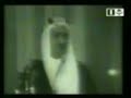 الملك فيصل يخطب في الدفاع عن المقدسات الإسلامية الملك فيصل يخطب في الدفاع عن المقدسات الإسلامية