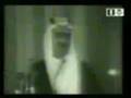 الملك فيصل يخطب في الدفاع عن المقدسات الإسلامية king faisal
