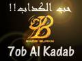 7ob Al Kadab