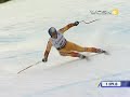 Guay Second in Close Downhill