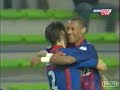 Premiers buts de Yoan Gouffran avec le SM Caen