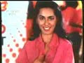 Gold Spot Advertisement