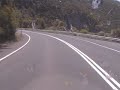 V-Strom Great Ocean Road V-Strom Great Ocean Road