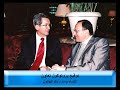 UNDP Egypt Halon Bank