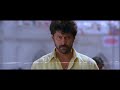 Vikram\