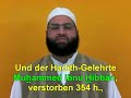 4- Allâh existiert! Jedoch ohne Ort! Was ist der Glaube der damaligen Gelehrten gewesen?