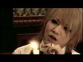 Ruki\ Ruki\
