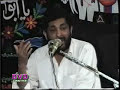 Main Panjtani Hoon.....Pyaray Khan