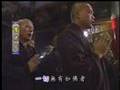 Chinese Buddhist Morning Ceremony 佛教 早課 (4)