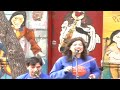 Circuito en Banda - Con Arena en las Patas