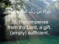 Kanderi - Surah Naba\ Kanderi - Surah Naba\