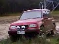vitara doing mud doey vitara doing mud doey