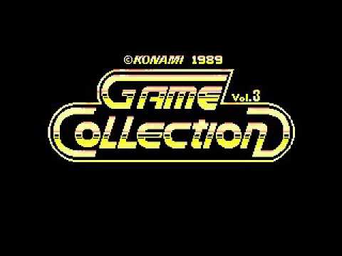 Konami Game Collection 3: Shooting Series (1989, MSX, Konami)