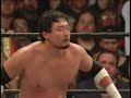 One Fine Weekend ECW3