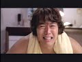 My little Bride Trailer