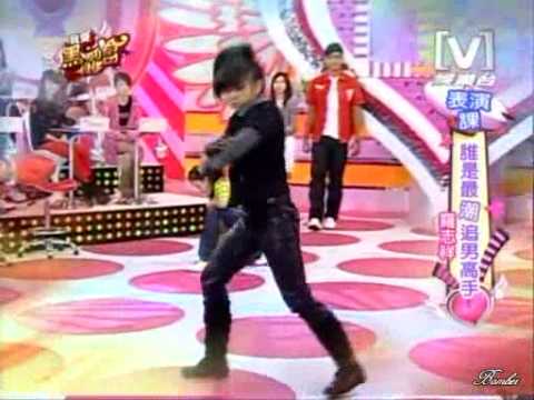 蚊子 - 箇中強手 (誰是最潮追男高手)