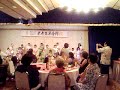 okinawa