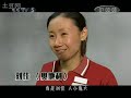 pingpingpongpong-3rd ed