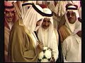 الملك خالد يسلم النصر الكأس