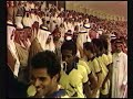 مقطع قديم للملك خالد رحمه الله يسلم لاعبي النصر كاس الدوري ،ولقطات متنوعة .. إهداء لجهور النصر بمناسبة الفوز ، وان شاء الله الأيام الجاية فيه إهداءات للهلال والاتحاد خاصة جدا ونادرة