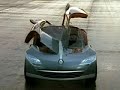Renault Nepta concept car