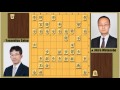 62nd Oushou Title Match Game 2 - YouTube