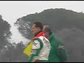 Michael Schumacher alla CONCA