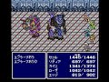 FF4 ???????????4 ?????????? part.13