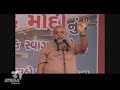 Chief Minister Shri Narendra Modi dedicates new bridge on Tapi, water and drainage project at Surat