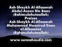 Ash-Shaykh Al-Allaamah Abdul-Azeez Bin Baaz (Rahimulahutaallah) Praises Ash-Shaykh Al-Allaamah Muhammad Naasirud-Deen al-Albaanee(Rahimulahutaallah)Source: - www.sunnahaudio.com