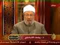 واجبنا نحو غزة للدكتور يوسف القرضاوي